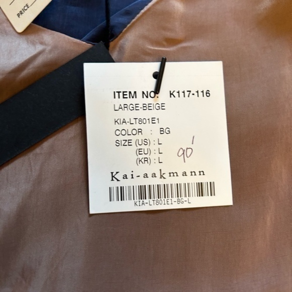 New with tags boutique brand KAI-aakMann sleeveless camisole top blouse - Picture 3 of 6